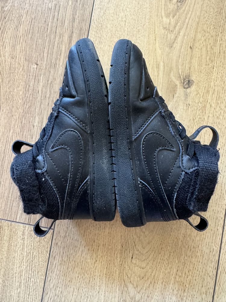 Buty dziecięce Nike