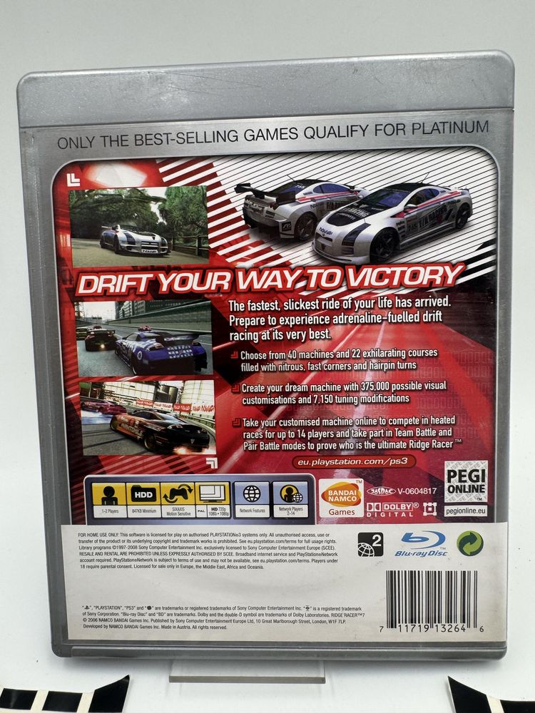 PL Ridge Racer 7 Ps3 Gwarancja