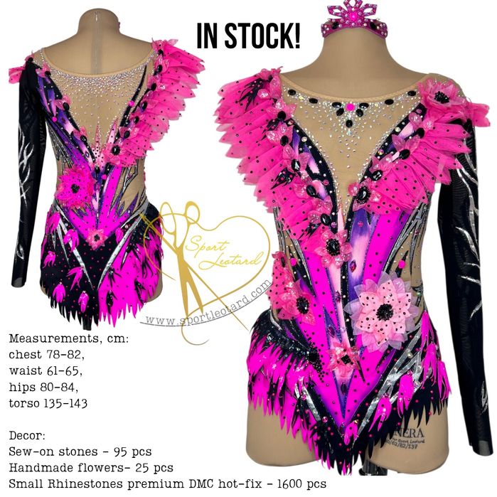 Купальник трико для художньої гімнастики та акробатики 5-7, 8-10, 12р