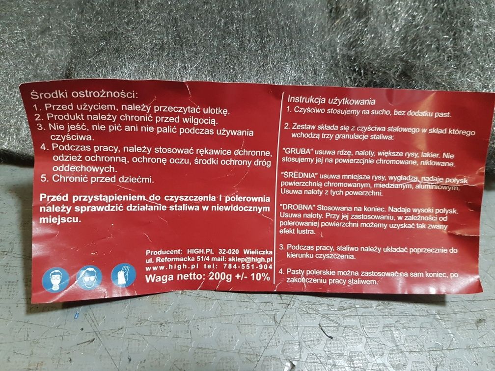 Сталеве полірувальне волокно губка шліфшкурка для сталі, хрому, дерева