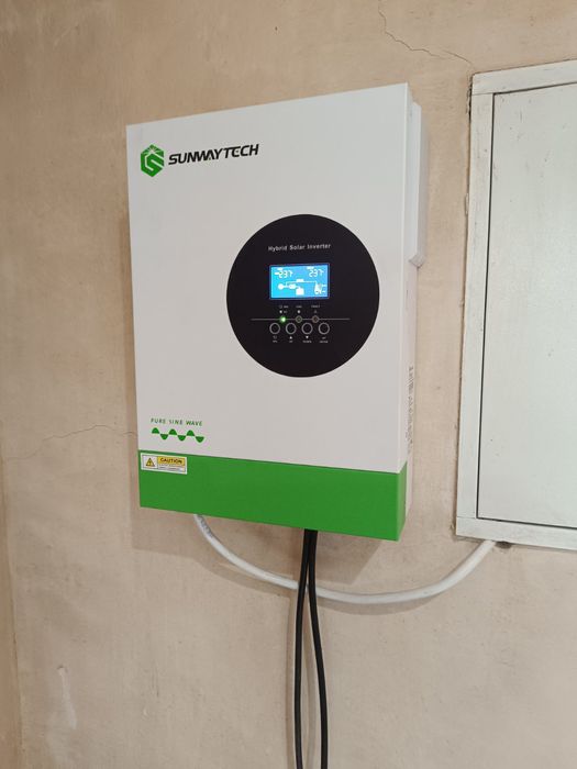 Установка источников бесперебойного питания