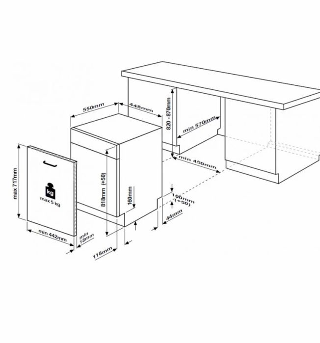 Вбудована посудомийка Beko 45cm