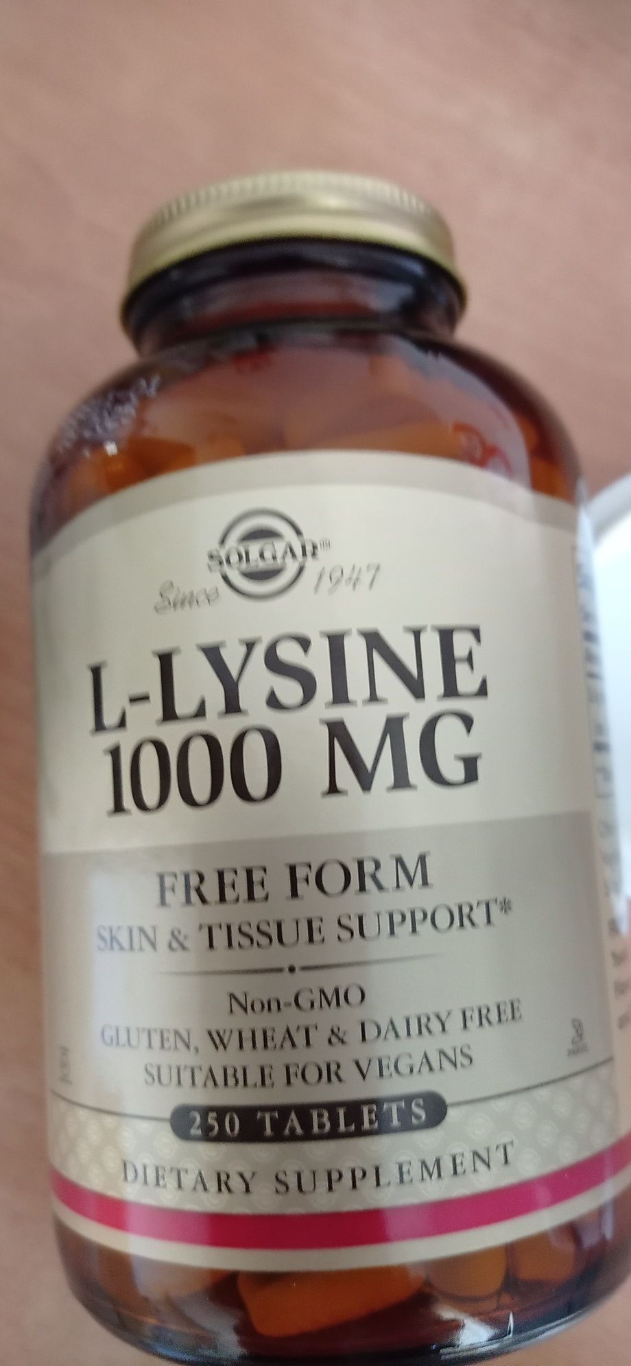 Витамины L-LIZINE 250шт. 1000mg