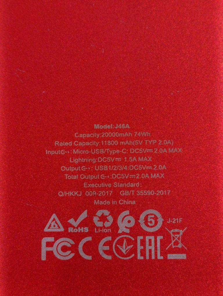 Повербанк Hoco J46A 20000mAh QC 3.0/PD “Star ocean”