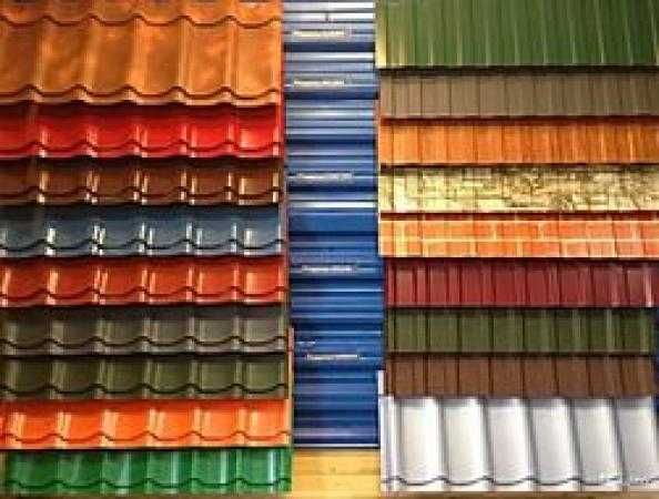 Профнастил металочерепиця у Запоріжжі