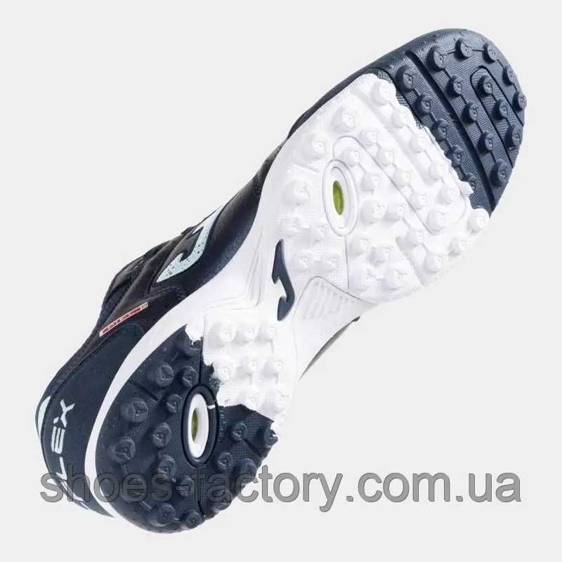 Сороконіжки Joma TOP FLEX TOPS2504TF