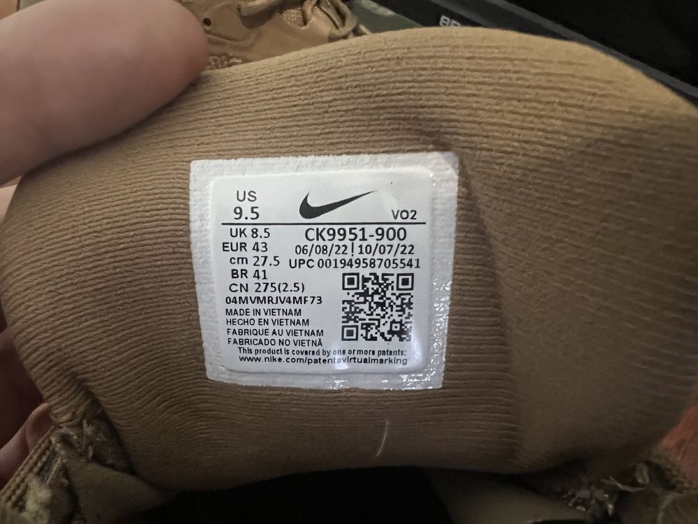 Кросівки Nike React Sfb Carbon Beige CK9951-900 (Оригінал) 42 розмір