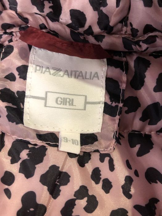 Куртка демісизонна