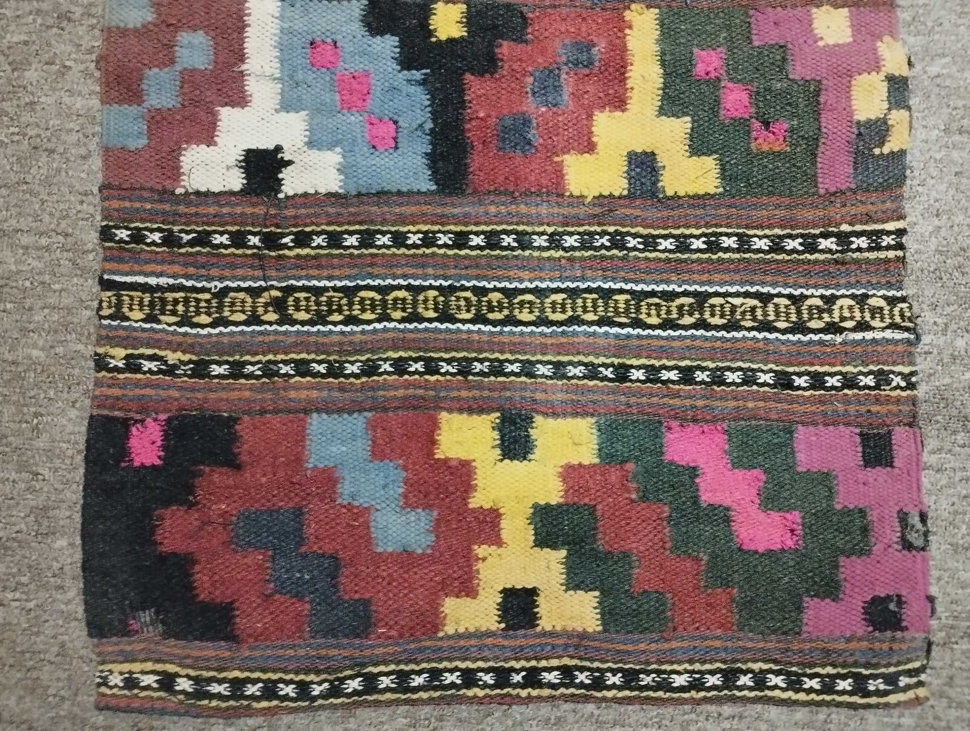 Доріжка Домоткана, довжина 146, ширина 51 см