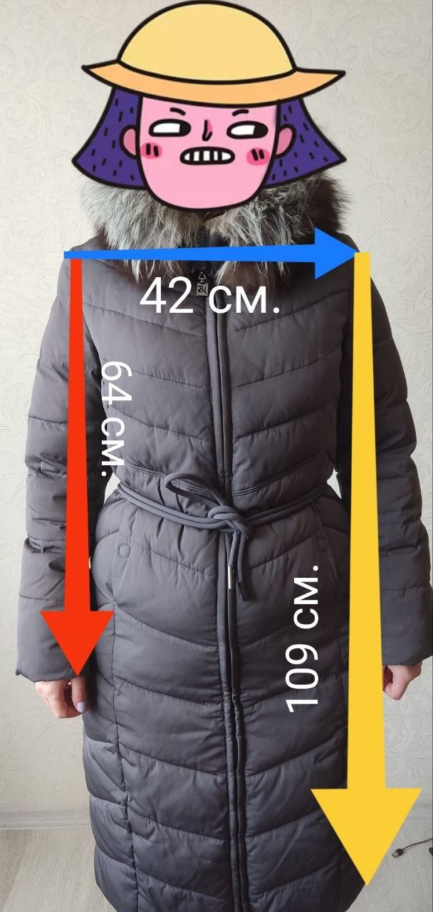 Зимове пальто Symonder