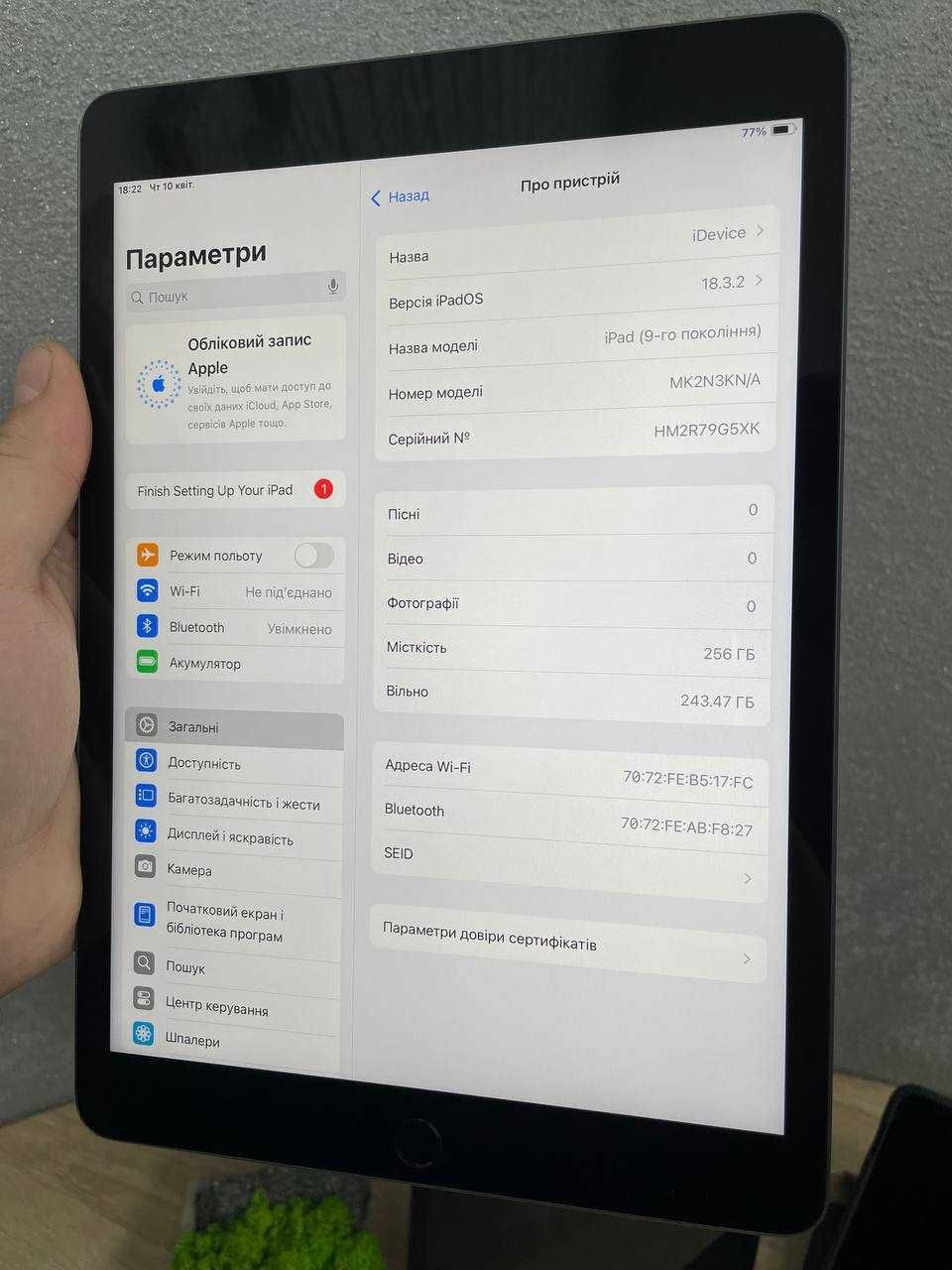 Планшет iPad 10.2'' 9gen 64/256Gb Space Gray Wi-Fi +Чохол. Apple айпад