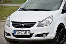 Opel Corsa 1.2 80KM* Z Niemiec*Color Edition* NOWY ROZĄD*Alufelgi* ZAREJESTROWANA
