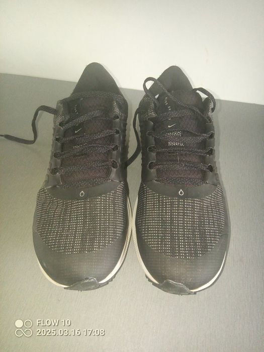 Sprzedam buty Nike