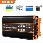 Качественный инвертор Houli 12V-220V 2500/5000Вт чистый синус.