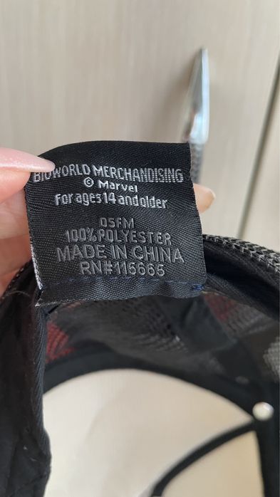 Кепка Marvel унисекс