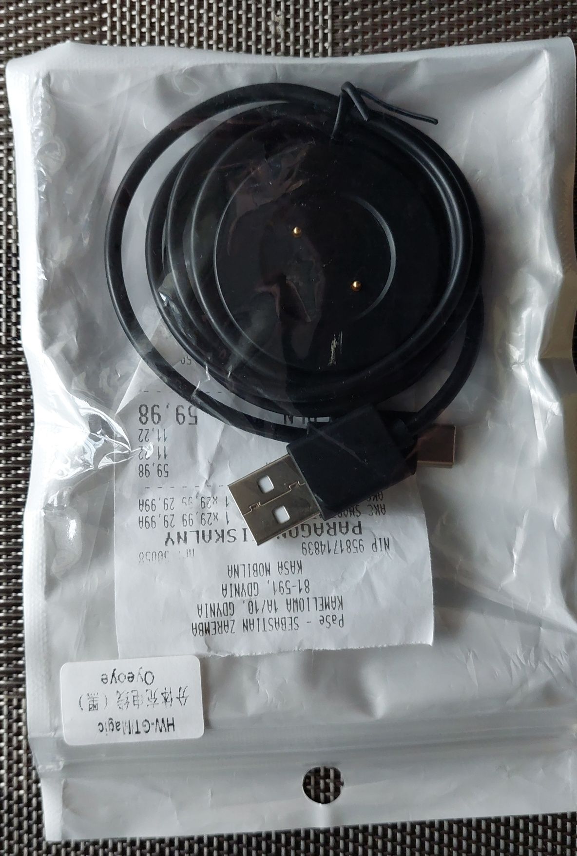 Huawei Watch GT mod. FTN-B19