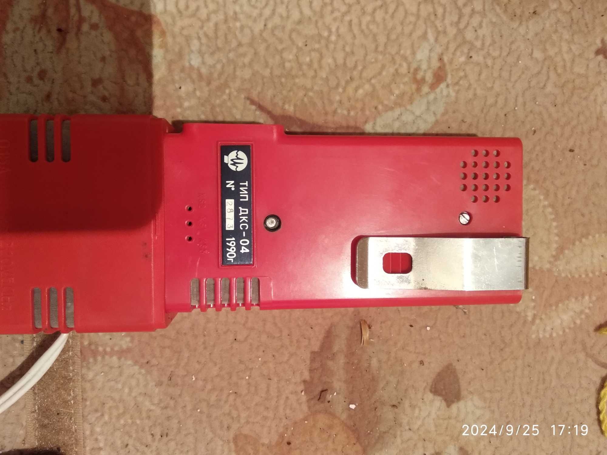 Дозиметр ДКС- 04