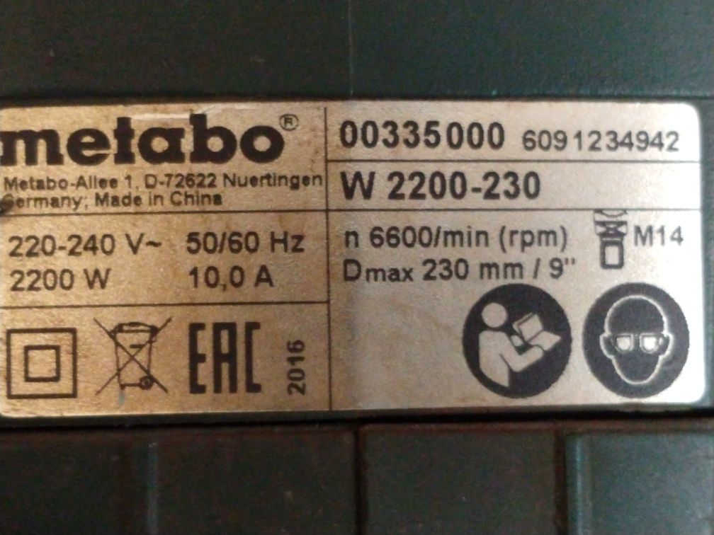 Шлифовальная машина, болгарка Metabo 230