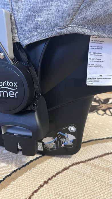 Автокрісло britax romer від 0 до 6 місяців