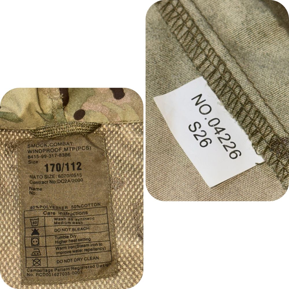 Мультикам парка Smock Combat Windproof MTP
