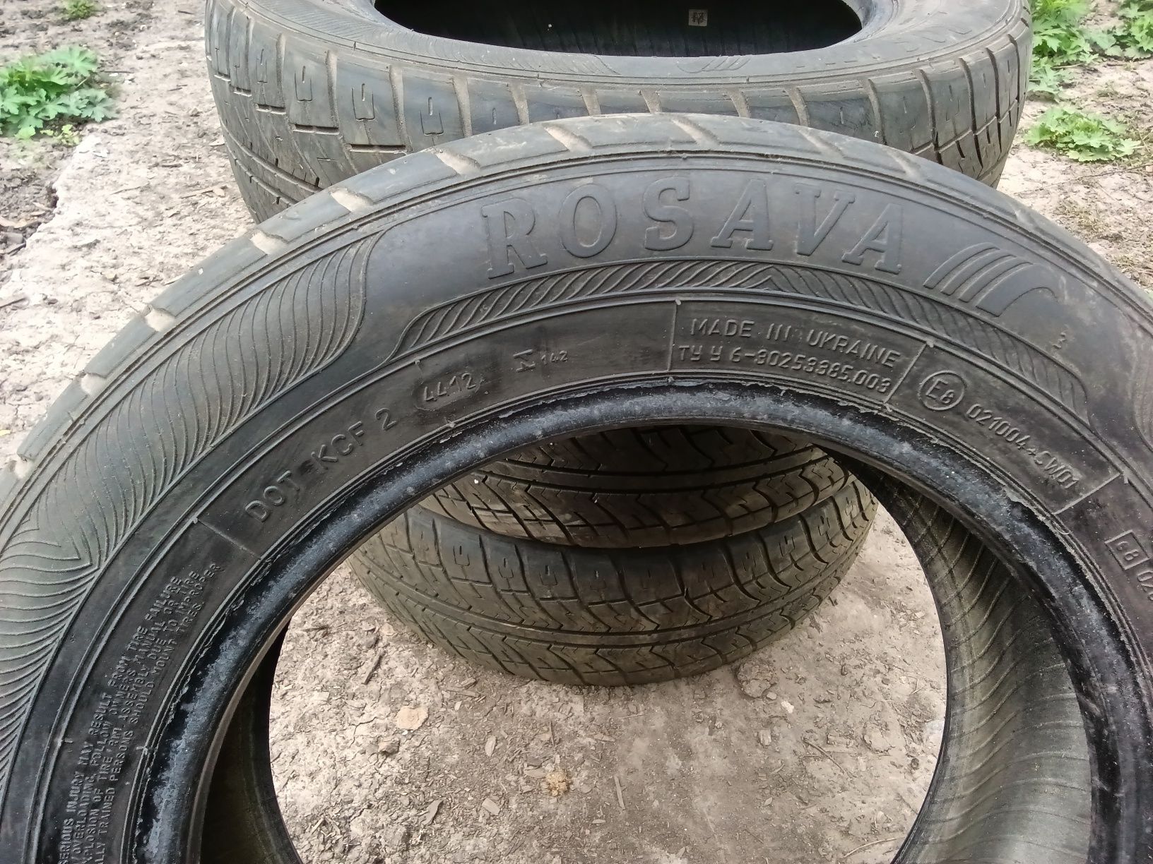 Вживані шини 185/60R14