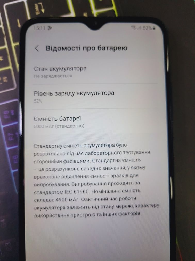 Samsung a035f Android 13 як новий 3/32Гб 48 Мп 5000мач