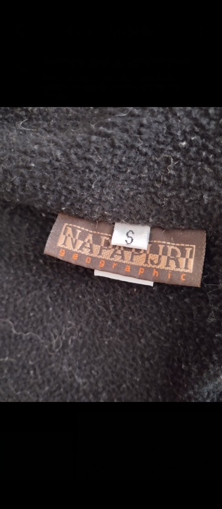 Курточка NAPAPIJRI у коричневому кольорі