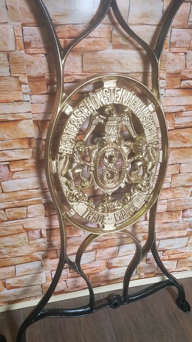 Станина швейной машынки.