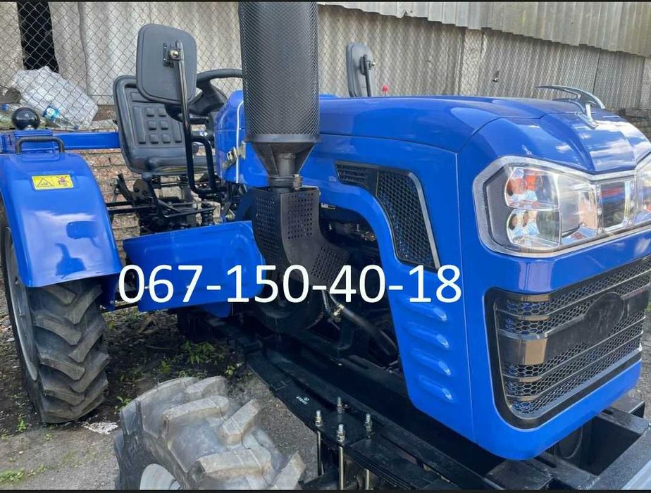 Трактор Shifeng 244 B Повний привід Доставка БЕЗКОШТОВНА Шифенг Кредит