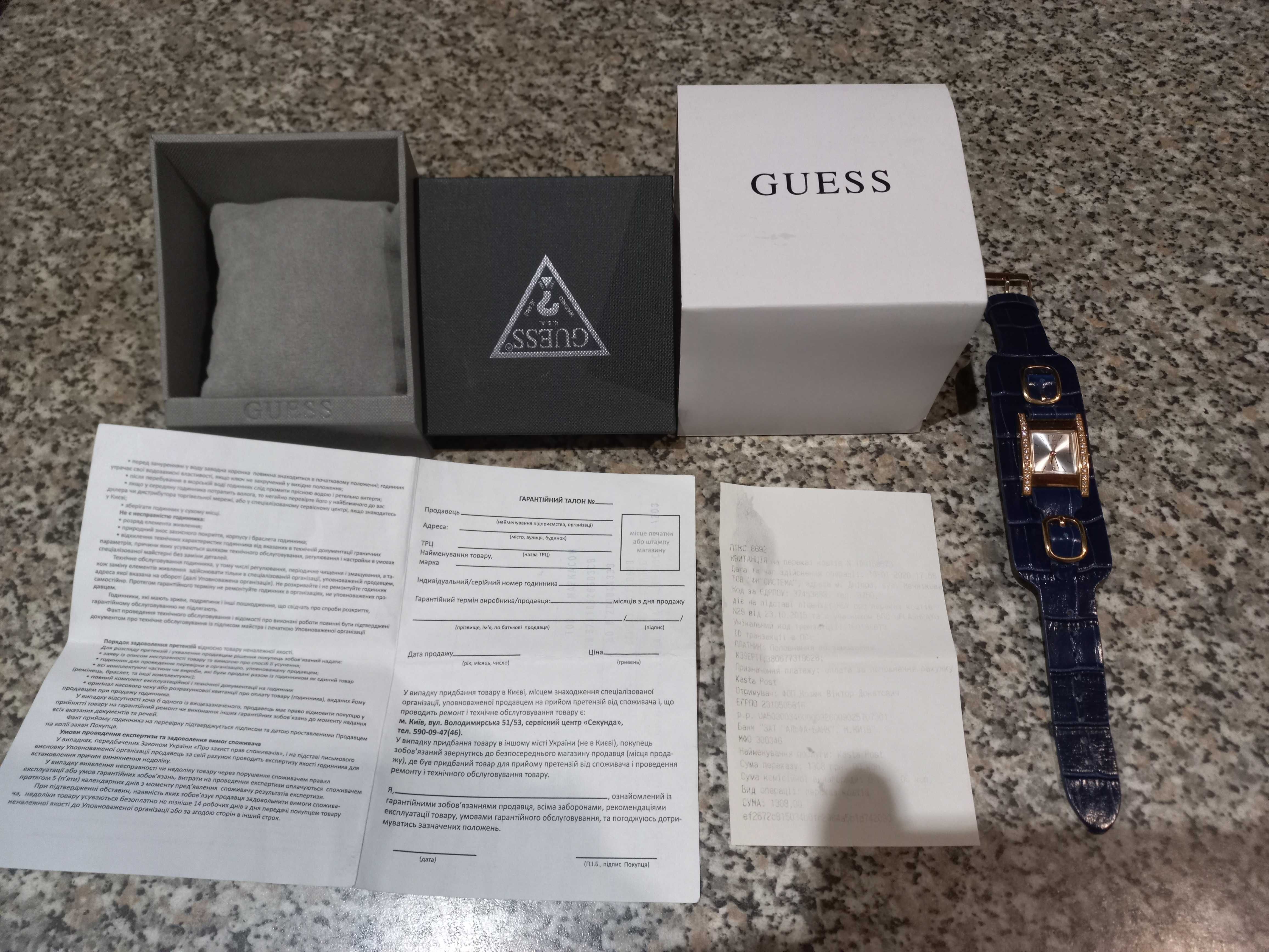 Продам годинник жіночий GUESS