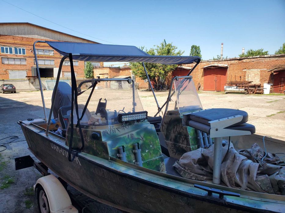 Лодка з мотором Южанка 2