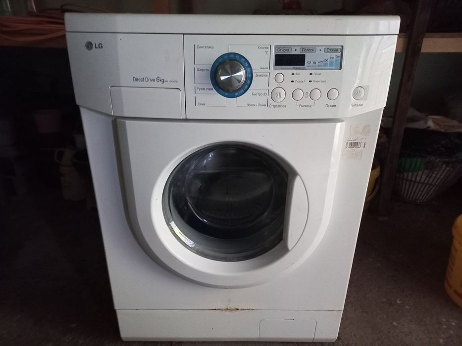 Пральна  машина  LG