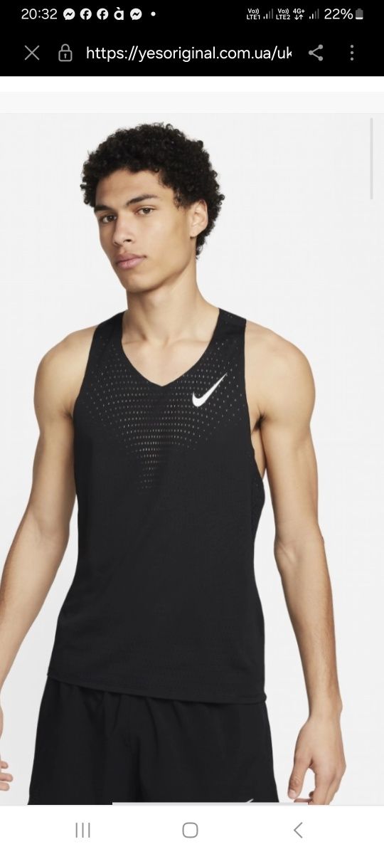 Майка чоловіча Nike в розмірі L