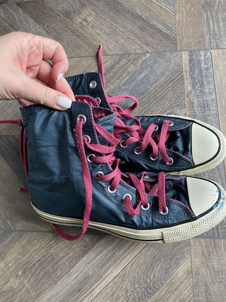 Trampki Converse wysokie