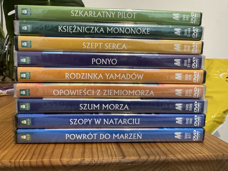 Kolekcja filmow Studio Ghibli Szept Serca 1 szt
