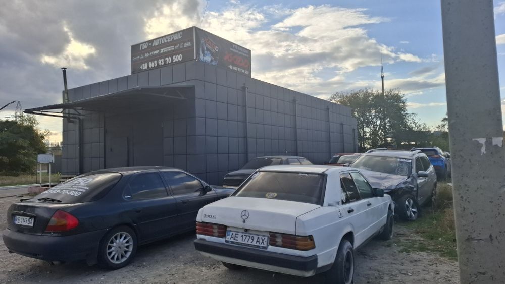 СТО,ГБО,автосервіс,ремонт,обслуговування