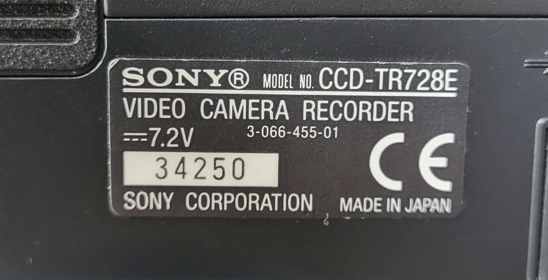 Kamera Sony Handycam Hi8