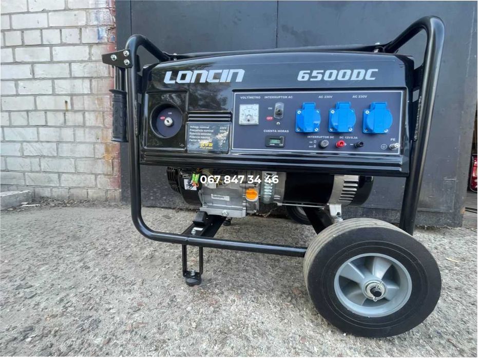 Генератор LONCIN LC6500 (5,5 кВт) Бензин 1 фаза Електростартер Колеса