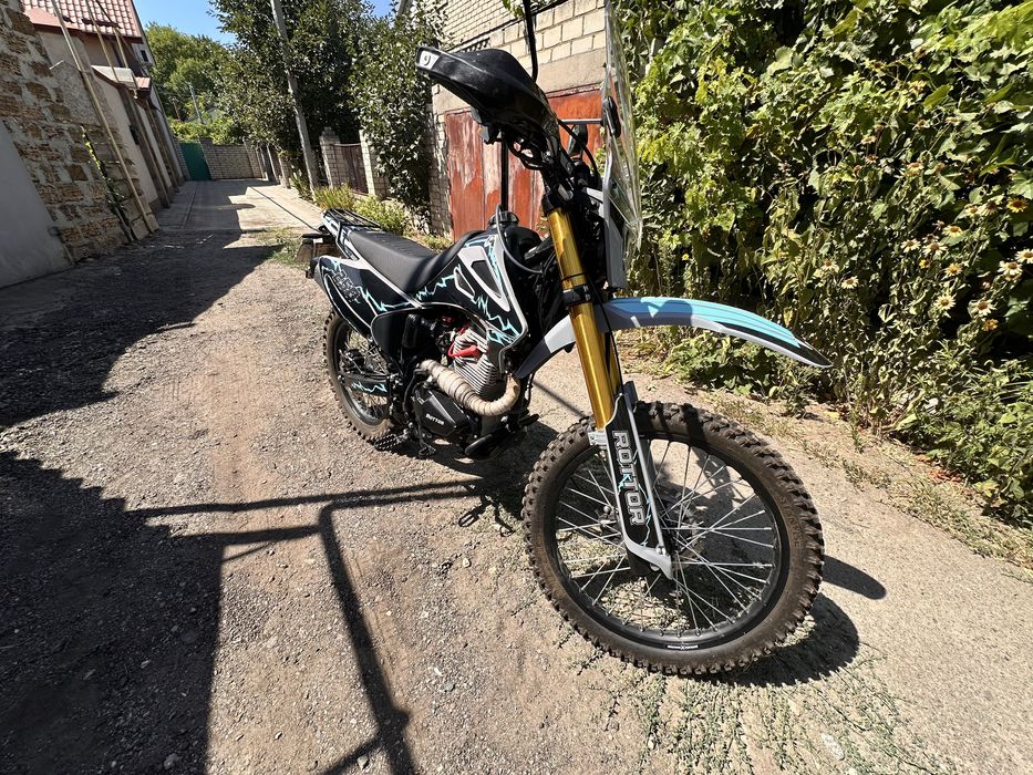 Rottor Titan Pro 250