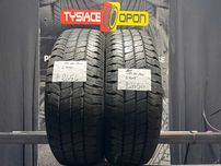 Opony Letnie 195/60/16C GOODYEAR CARGO #2656