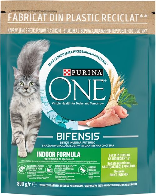 Purina one (Пуріна ван) Для дорослих котів 1.5 кг та 800г