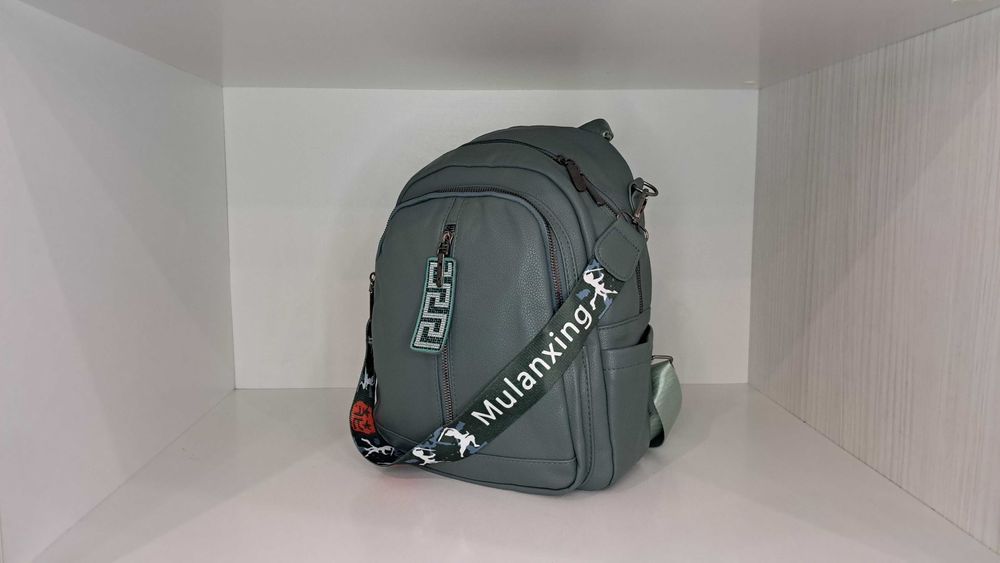 Женский рюкзак-сумка из экокожи.