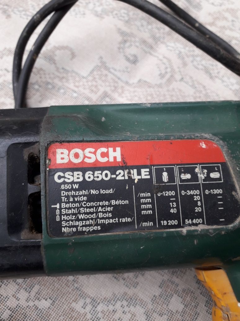 Продам дрель-перфоратор Bosch
