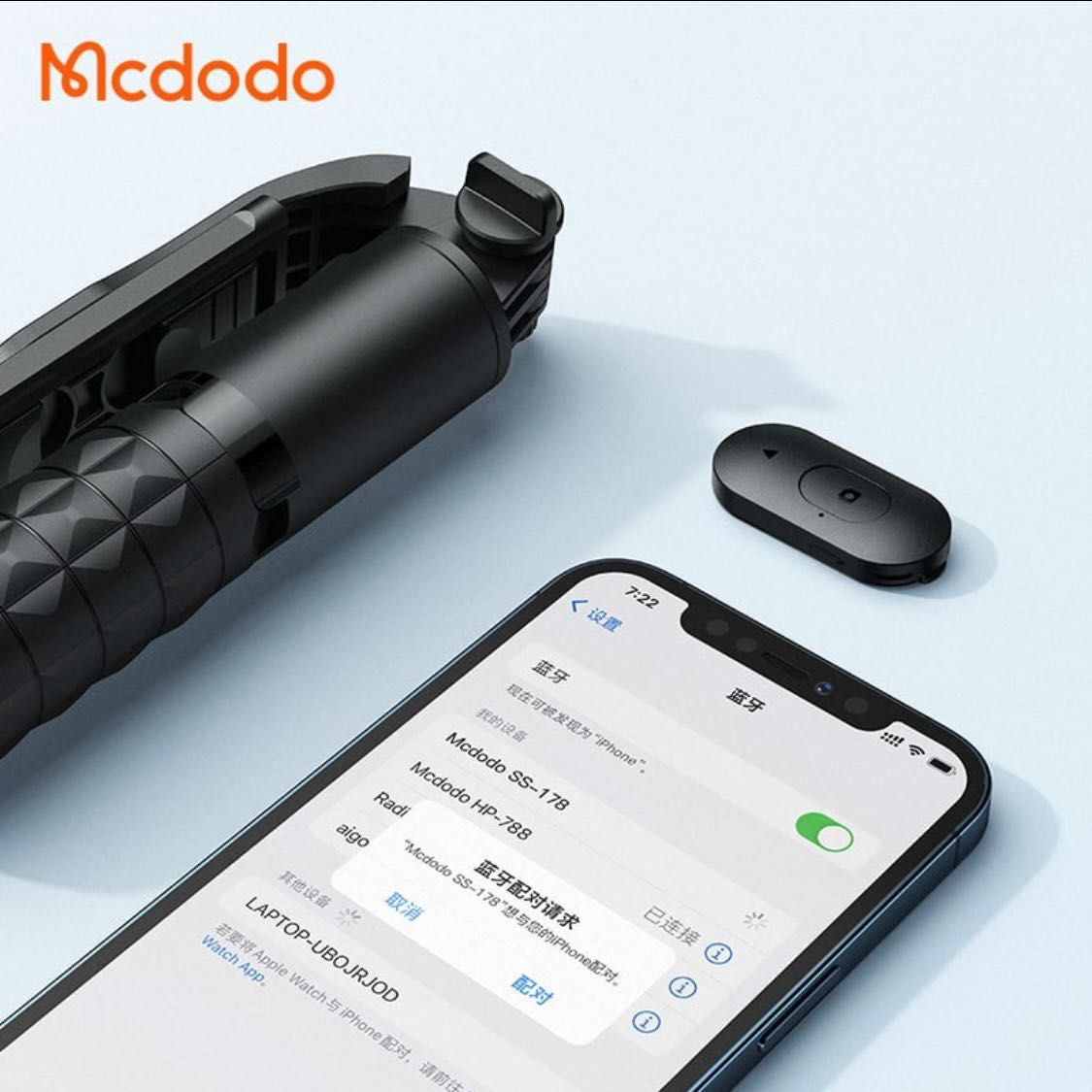 Штатив, селфи палка трипод для телефона Mcdodo + Bluetooth кнопка