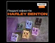 Педалі та процесори ефектів Harley Benton | ВСІ МОДЕЛІ