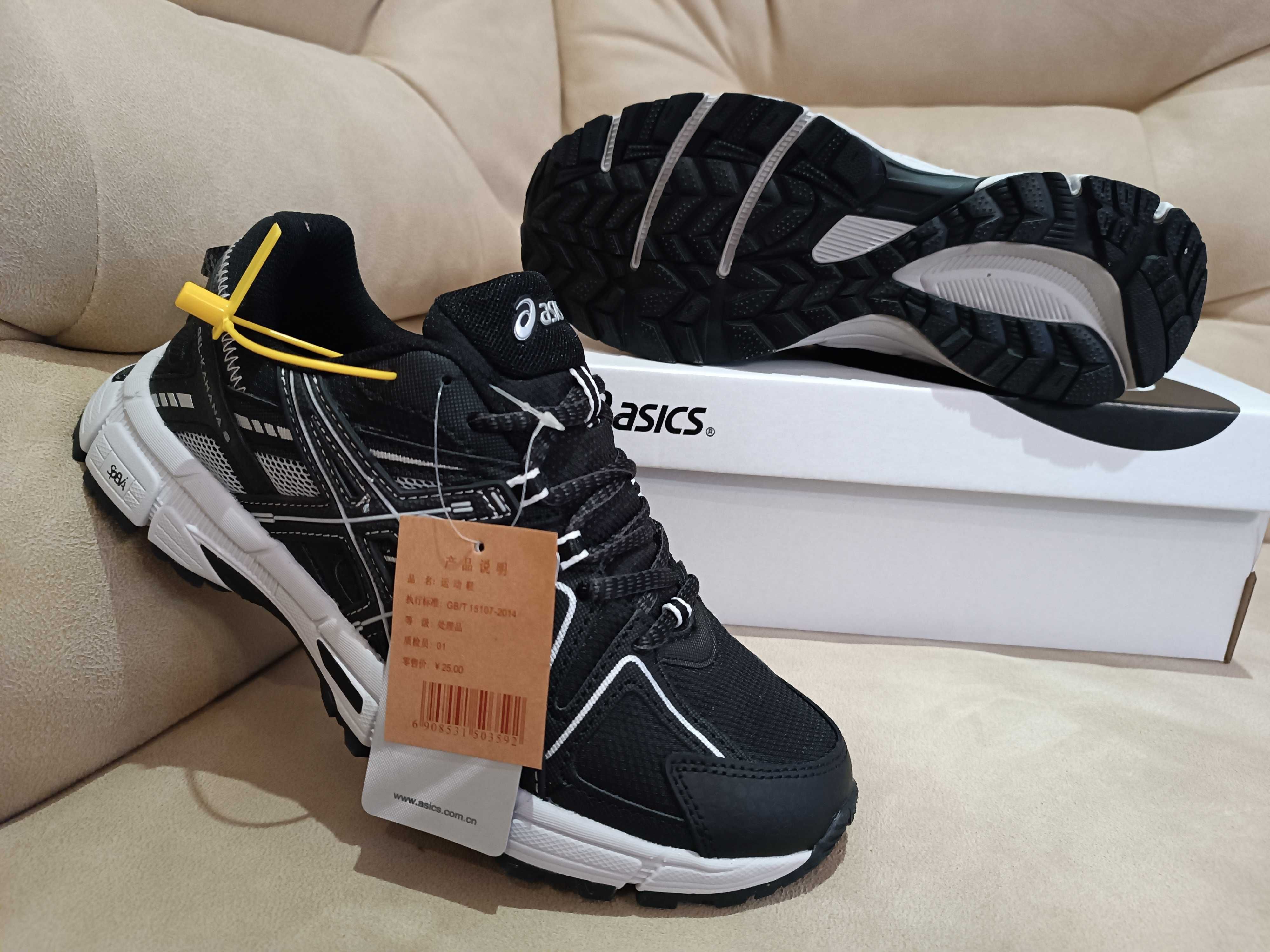 Кроссовки Asics Gel-Kahana 8  (2 кольори)