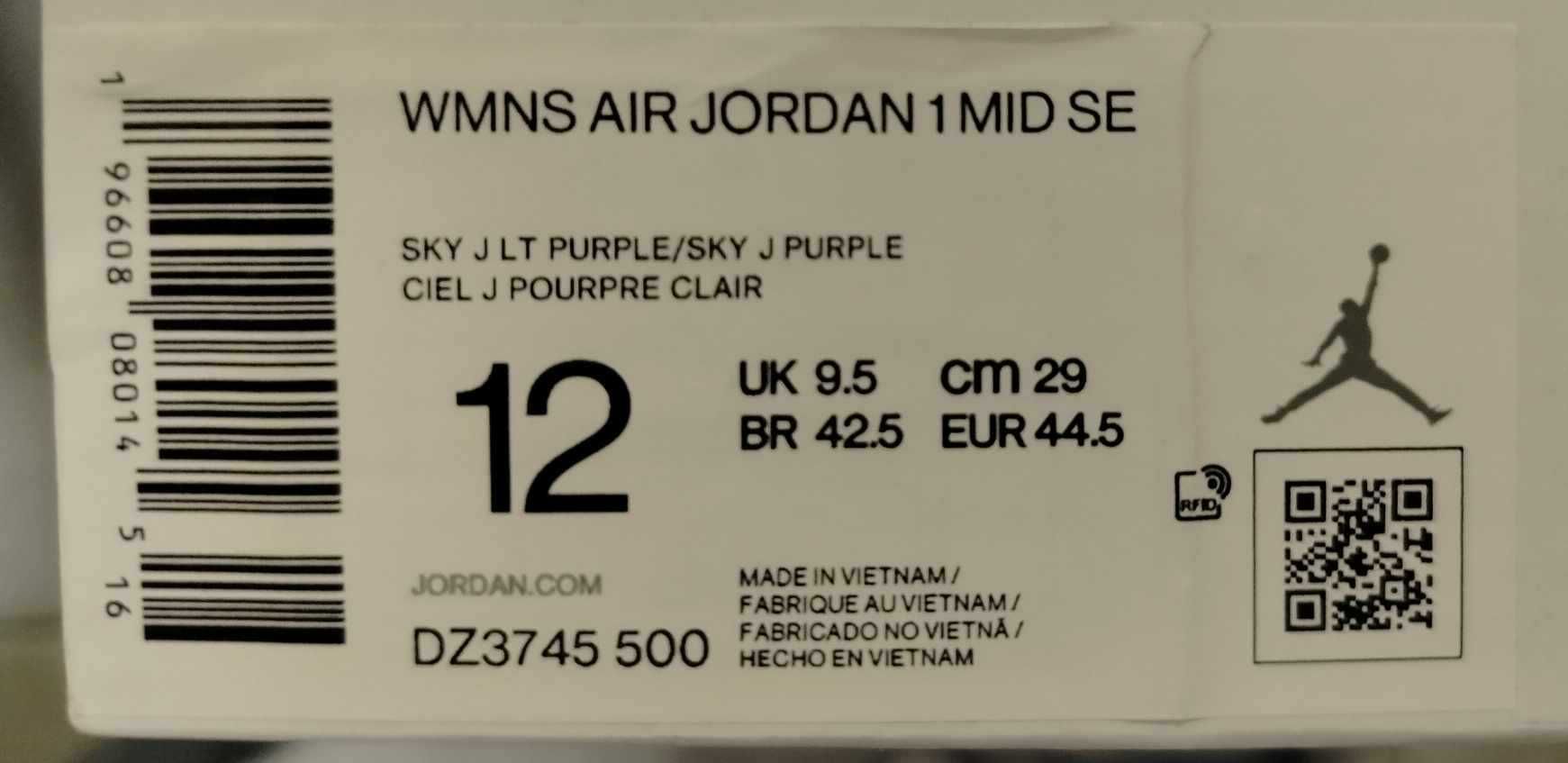 Jordan 1 Mid SE Chenille Sky J Light Purple