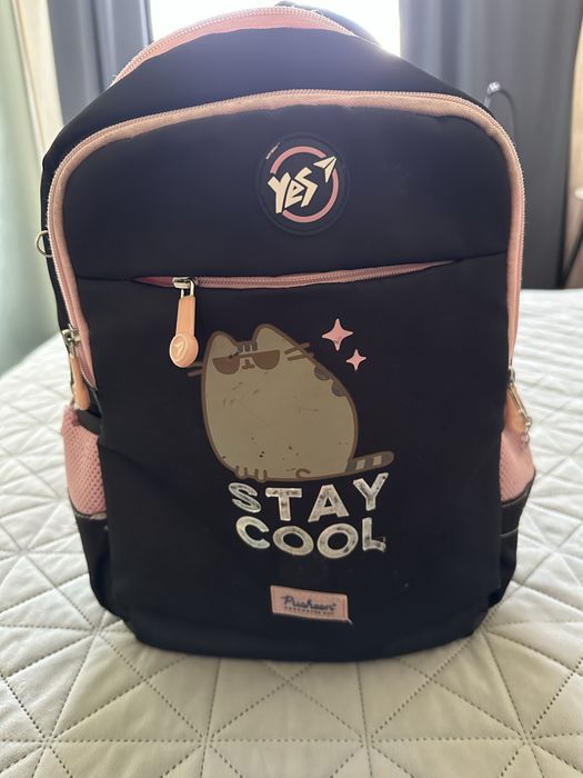 Шкільний рюкзак Yes stay cool.