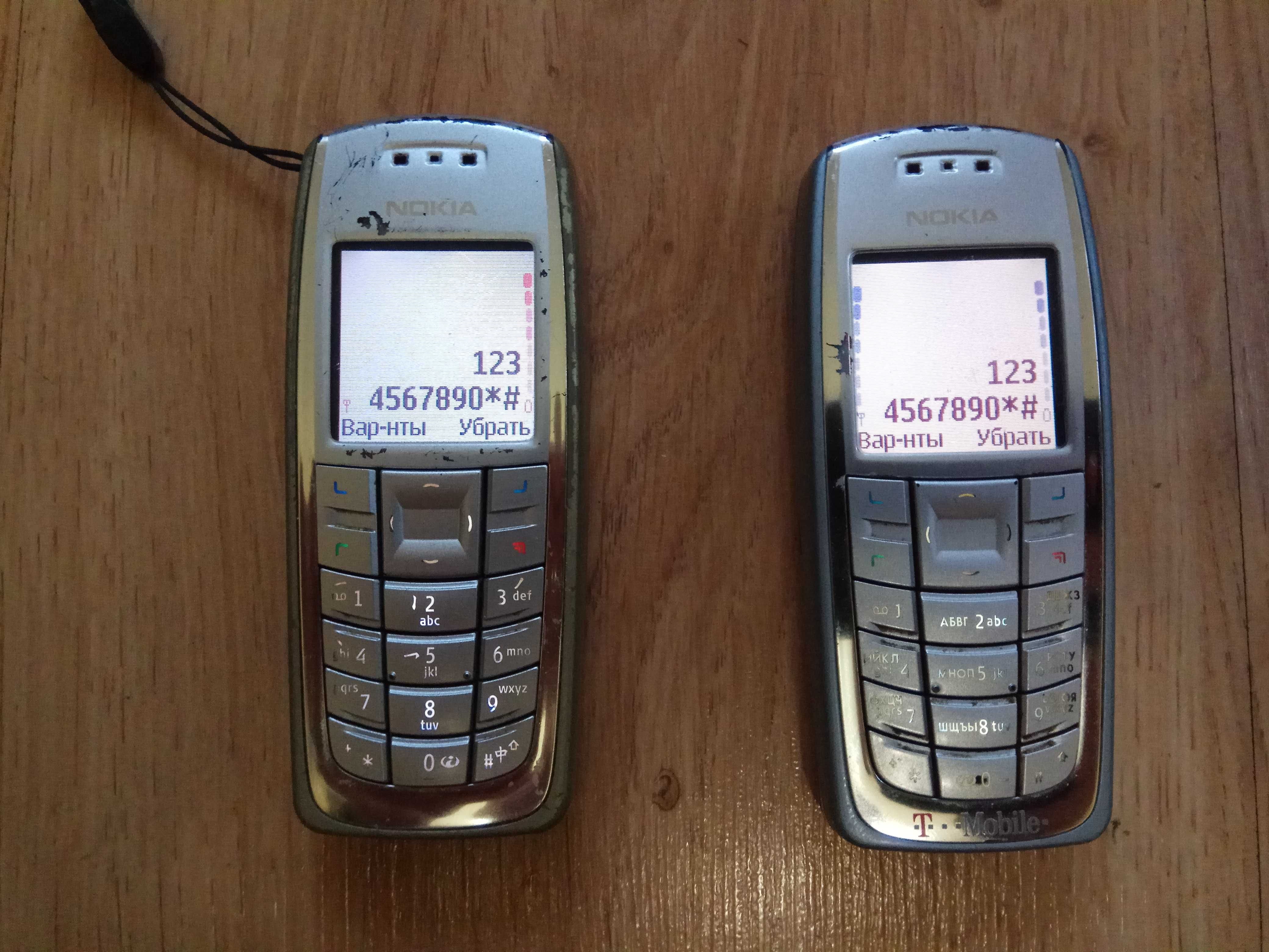 Компактний і якісний телефон Nokia 3120