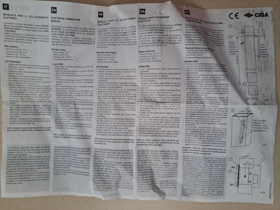 Fechadura eletrica CISA